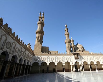 Mezquita de Al-Azhar