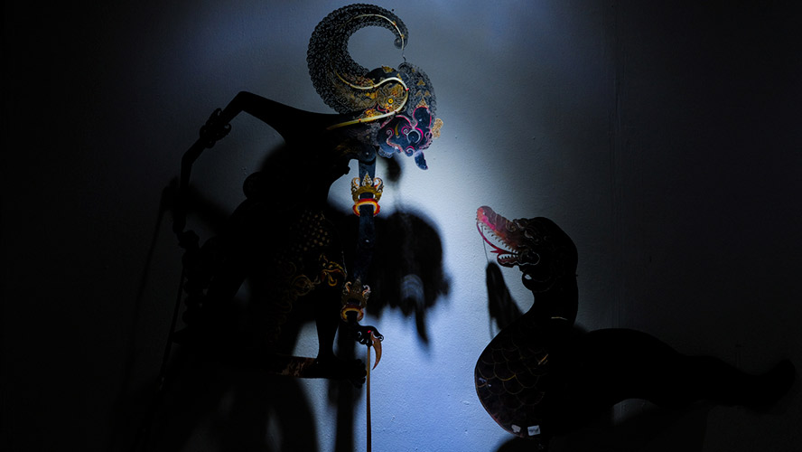 Wayang Kulit