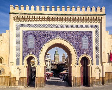 Bab Bou Jeloud, the Blue Gate in the Medina of Fez