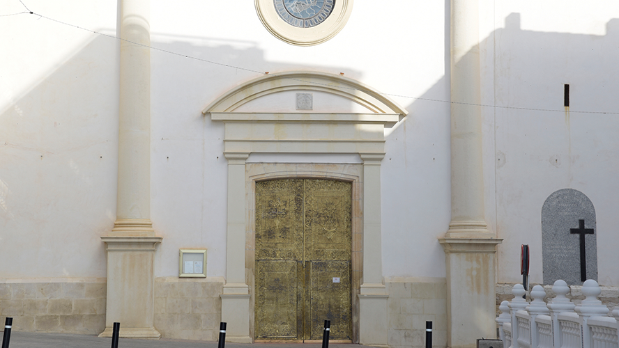 Iglesia de San Jaime y Santa Ana
