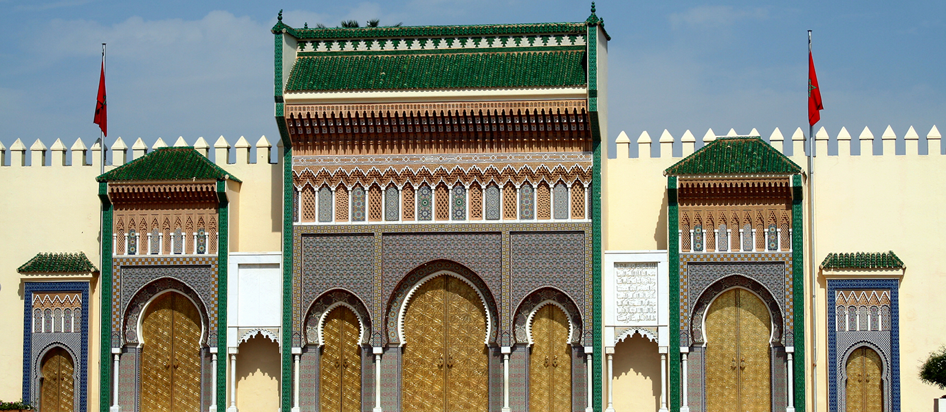 Palacio Real de Fez, una joya de la arquitectura marroquí