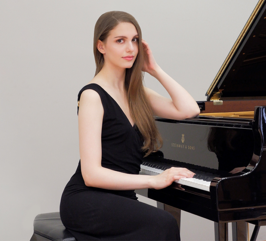 Ciclo de cámara con Mariam Chitanava