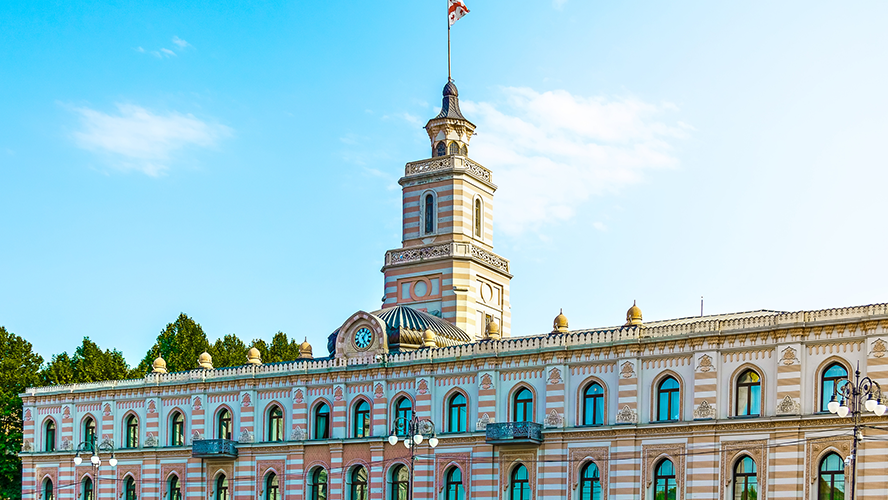 Plaza de la Libertad