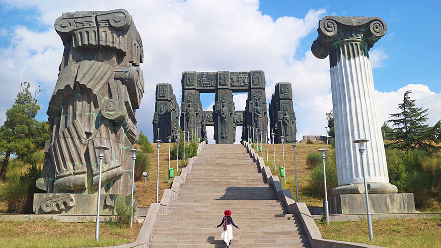 The Chronicle of Georgia