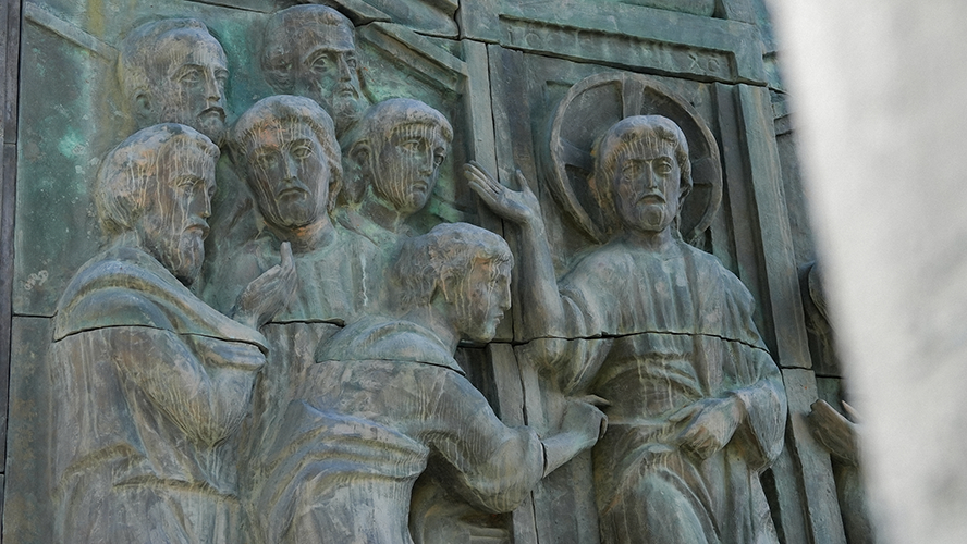 The Chronicle of Georgia 