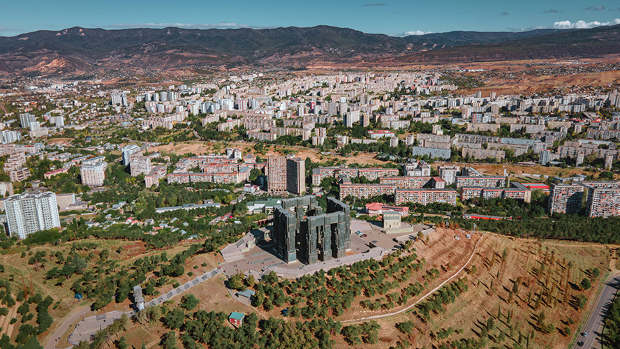 The Chronicle of Georgia 